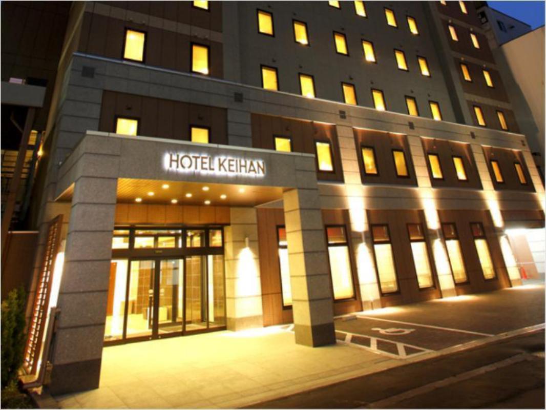Hotel Keihan Sapporo Exterior foto