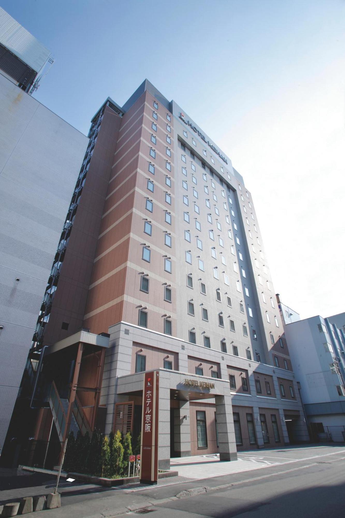 Hotel Keihan Sapporo Exterior foto